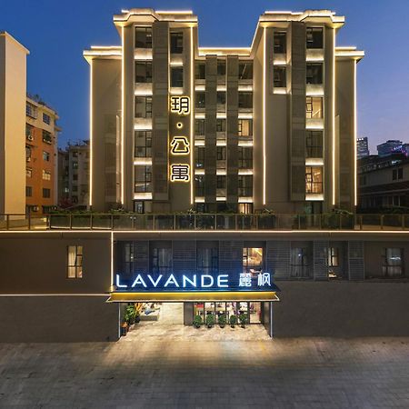 Lavande International Hotel Guangzhou Taikoo Hui Square Shipaiqiao Metro Station Branch - Free Shuttle Bus To Canton Fair Complex During Canton Fair Period & Free Vpn Internet Access Eksteriør bilde