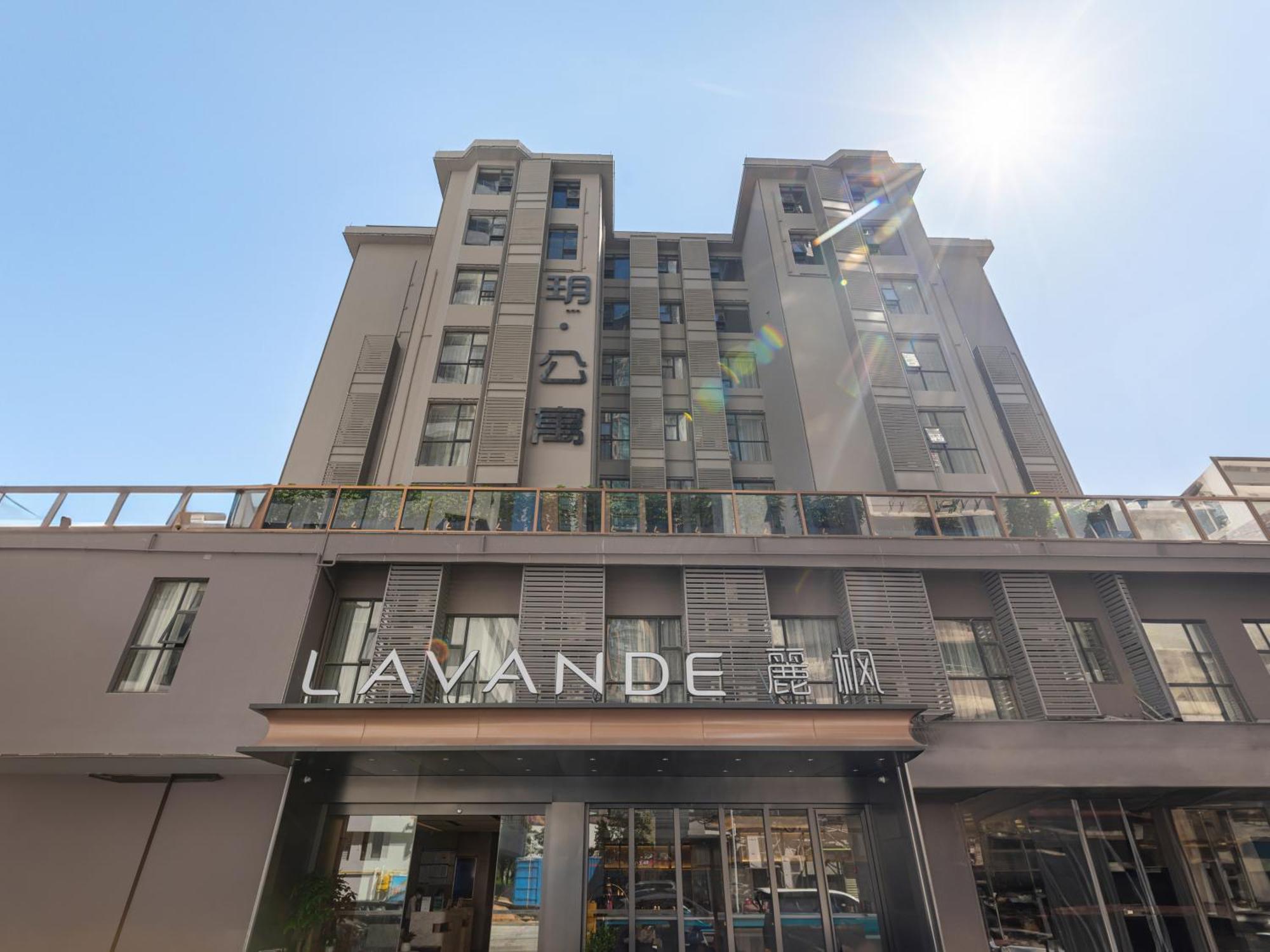 Lavande International Hotel Guangzhou Taikoo Hui Square Shipaiqiao Metro Station Branch - Free Shuttle Bus To Canton Fair Complex During Canton Fair Period & Free Vpn Internet Access Eksteriør bilde
